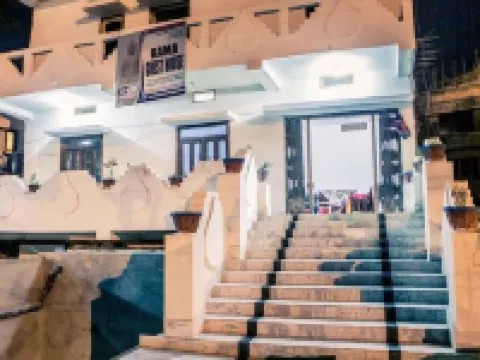 Rama Guest House Hotels in Bodh Gaya