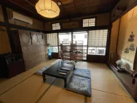 Miyajima Machiya Hotel Shiomachi-An - 2-Star