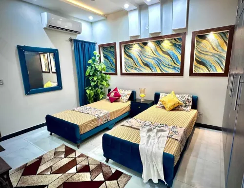 Homely - Homestays