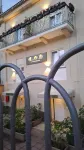 Villa Vera