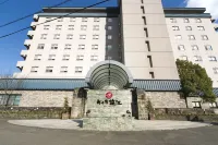Hyper Resort Villa Shionoe Hotel dekat JR Sadamitsu station