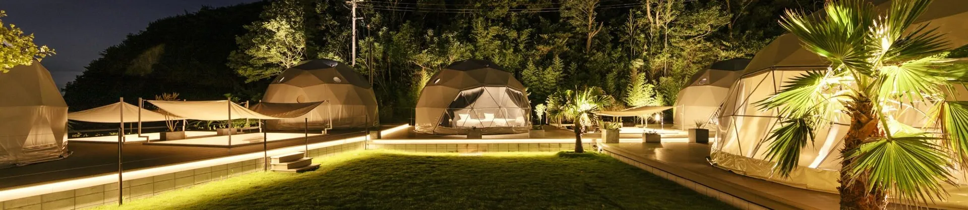 Vacation Homes