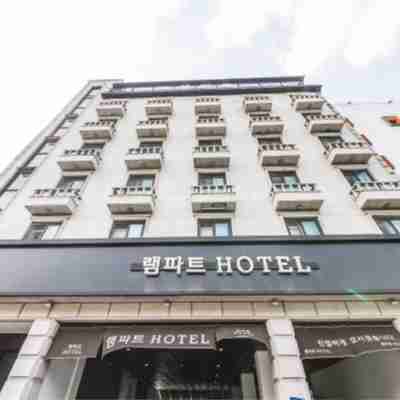 렘파트호텔 Hotel Exterior