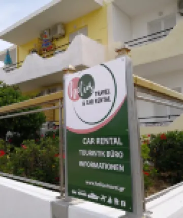 이아니스 아파트먼트