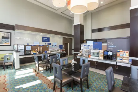 Holiday Inn Express & Suites New Philadelphia Отели в г. Довер