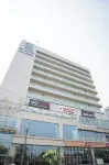AR Suites Klj Square Hôtels à : 