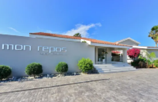 Mon Repos Design Hotel Отели в г. 