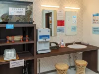Tabist Hachi No Oyado Numadate Heights Hotels in Odate