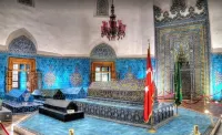 Hotel Cesmeli Отели в г. Бурса