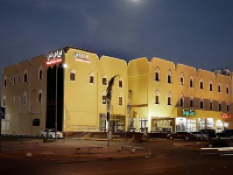 لي لي الهفوف للشقق المخدومة -درجة اقتصادية Hotels near جامع عبداللطيف الموسى