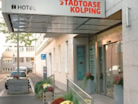ホテル コルピング リンツのホテル