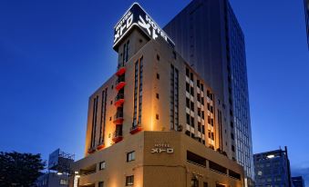 Hotel Metro (Adult Only)