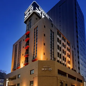 Hotel Metro (Adult Only) Отели рядом с достопримечательностью «Железнодорожная станция Кикуна»