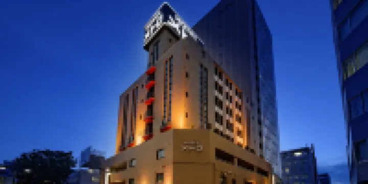 Hotel Metro (Adult Only)