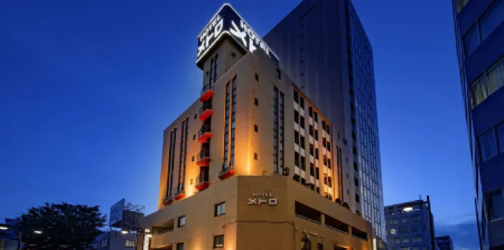 Hotel Metro (Adult Only)