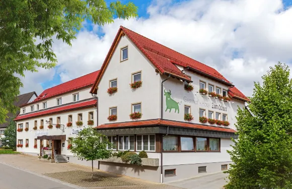 歐奇森假日酒店