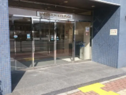 Yonago Washington Hotel Plaza Hotels in Yonago