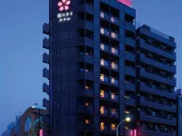 櫻花天空酒店 鄰近隅田川的酒店