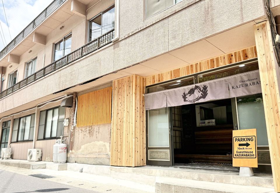 미요시 숙소 실내