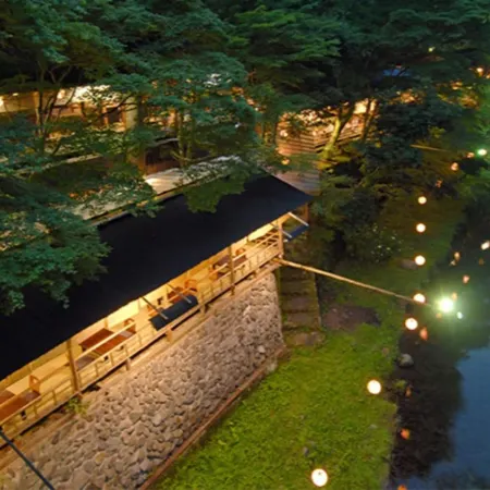 Kyoto Station Hot Spring & Hotel - Hatoya Zuihokaku