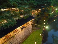 Kyoto Hot Spring Hatoya Zuihokaku Hotel Hotels in 