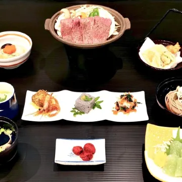 Apprising Hotels GranJam Tsugaike