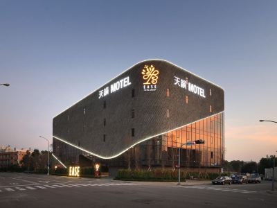 Ease Motel Taichung