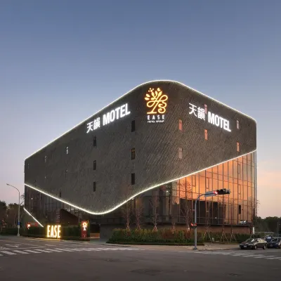 Ease Motel Taichung Отели рядом с достопримечательностью «Университет Тунгхая»