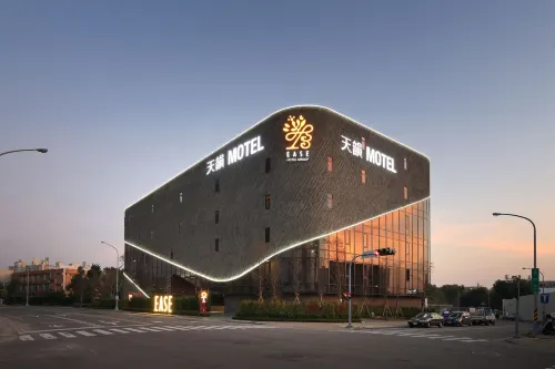 Ease Motel Taichung - parking
