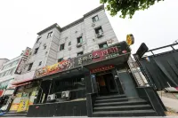 Cheongju Pool House Motel