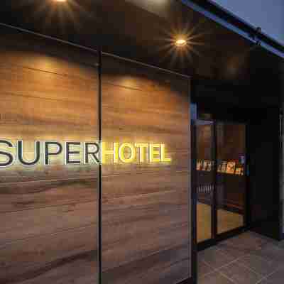 スーパーホテル旭川 Hotel Exterior