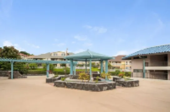 可納礁F2迷人的海濱公寓，適合4人！ 霍盧阿洛阿酒店