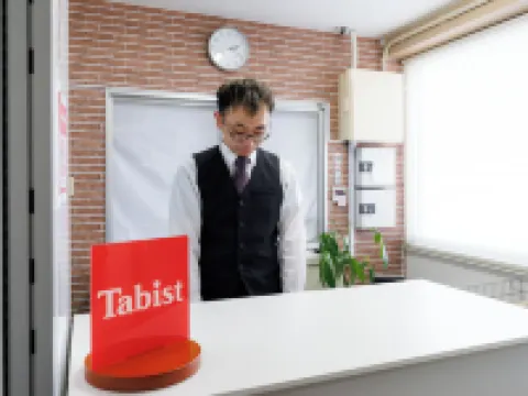 ทาบิสท์ เจเคเอ็น ทวิน โรงแรม โรงแรมในอาซาฮิกาวะ