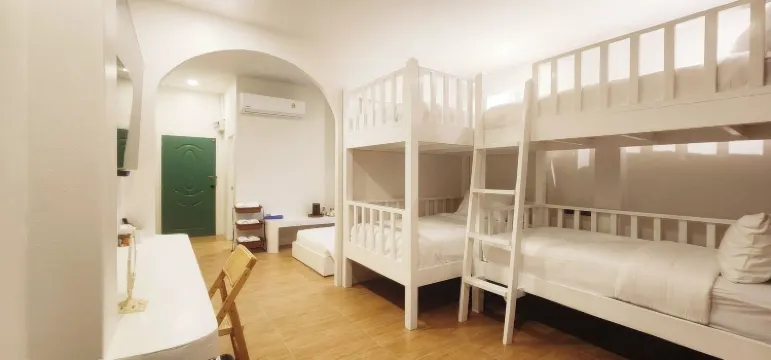 ห้องคอมฟอร์ทพักรวม