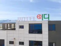 Hotel ED Hotels near Namwon