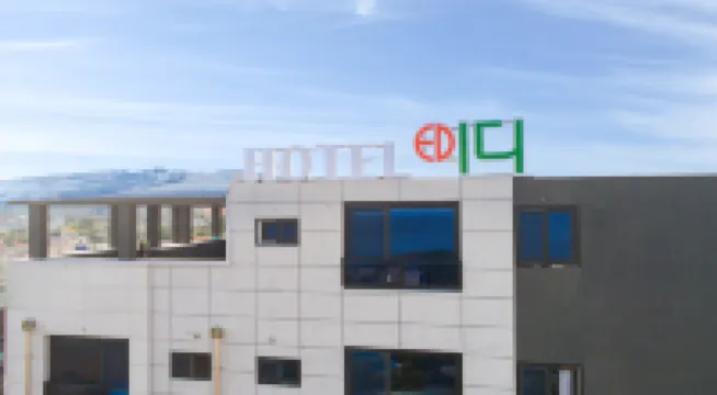 Hotel ED Hotels near Namwon