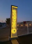 Buyeo Ilwol Self-service Motel - 汽車旅館