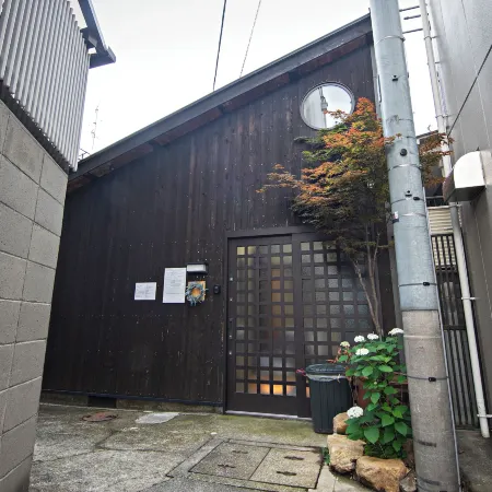 Tokinoyado Kamishichiken