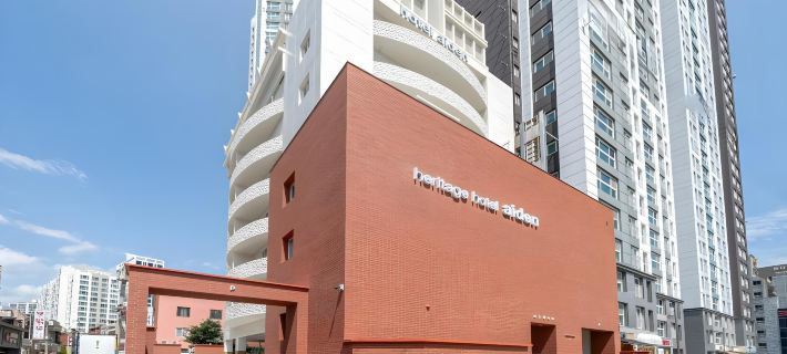 Busan Sasang Hotel Aiden Hotele w: Pusan