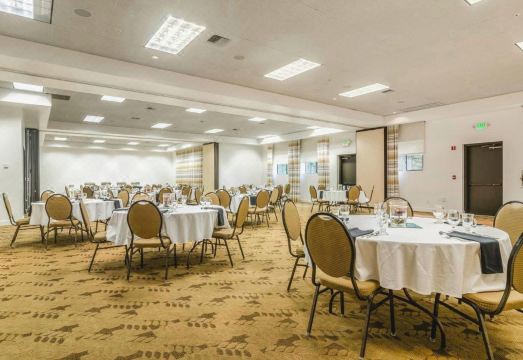 더 인 앳 긱 하버