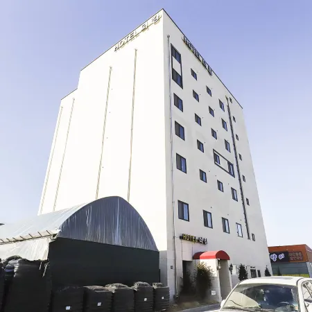 Eumseong The King Hotel