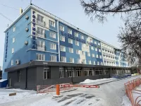 Vozdushnaya Gavan