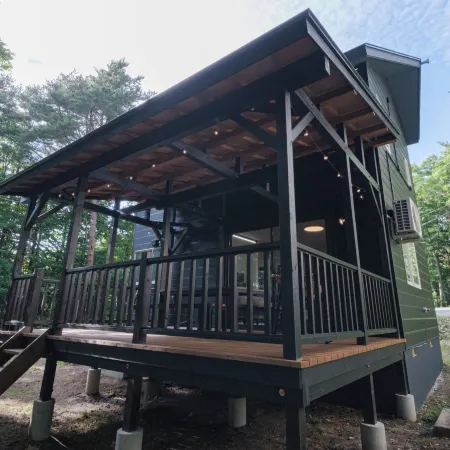 Shakunage-daira Vacation Rental, Lot 2