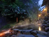 Ohmaru Onsen Ryokan - 2-Star