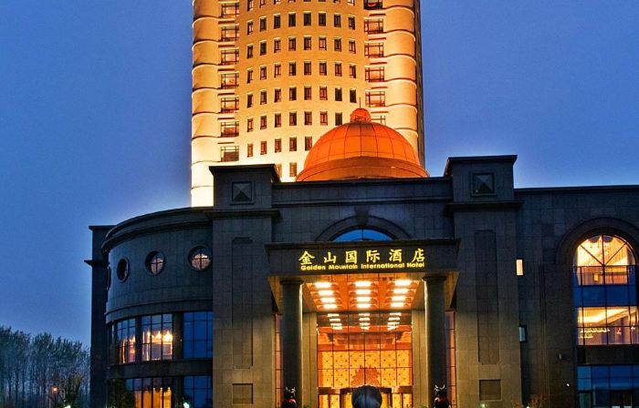 Golden Mountain International Hotel