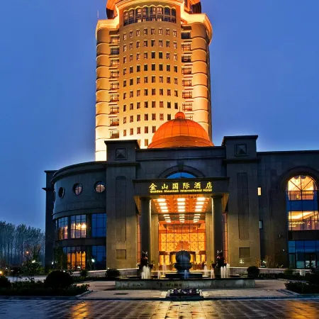 Golden Mountain International Hotel