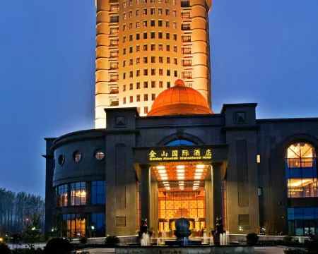 Golden Mountain International Hotel Hotels in Laiyang