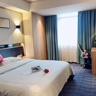 長沙県愛沐ラグジュアリー  ホテル 星沙公園周辺のホテル