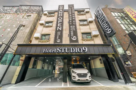 Guri Studio 9 Отели в г. Кури