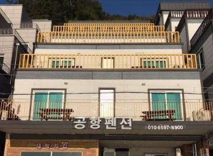 울릉공항펜션